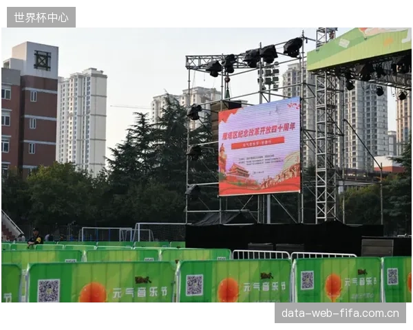 当音乐节的坪效产出数倍于体育赛事，场馆运营方应如何抉择？