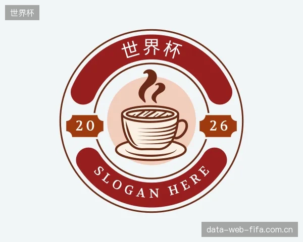 知道世界杯公司